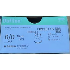 Нитка не розсмоктуюча шовний матеріал Dafilon  6-0 DS 16 75 см B.Braun Іспанія